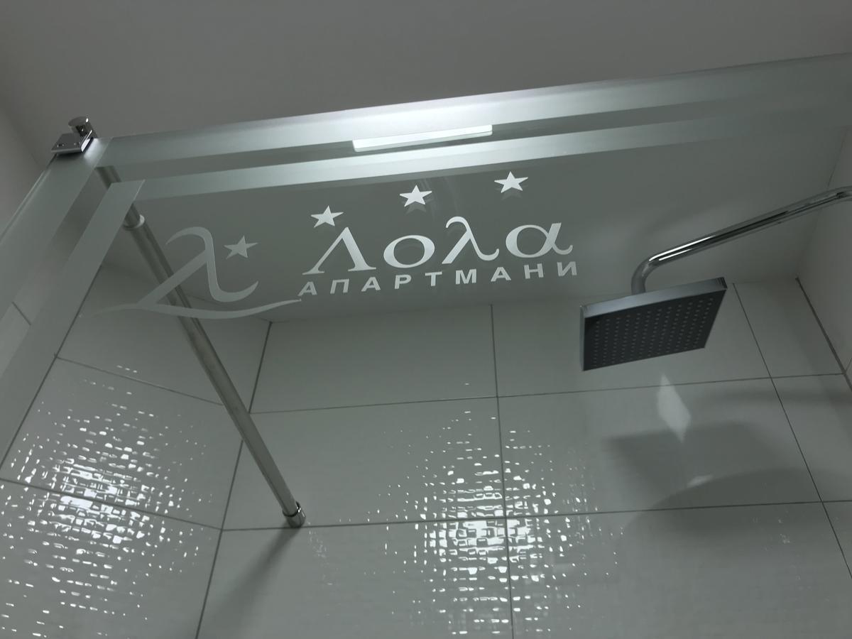 Lola Apartments Banja Koviljača 외부 사진